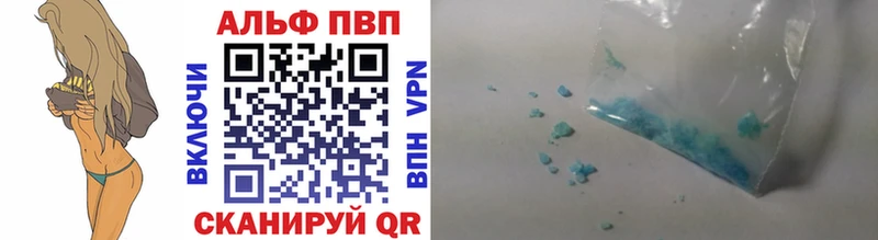 Виды наркоты Анжеро-Судженск ГАШИШ  гидра онион  СОЛЬ  Бошки Шишки  МЕФ  КОКАИН 