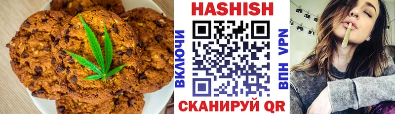 Canna-Cookies марихуана  это клад  Анжеро-Судженск 