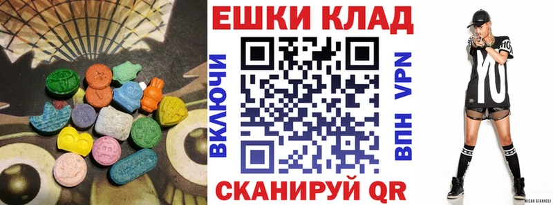 как найти закладки  сайты даркнета телеграм  Ecstasy таблы  Анжеро-Судженск 