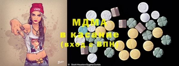 гашиш Алзамай