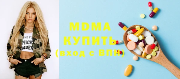 гашиш Алзамай