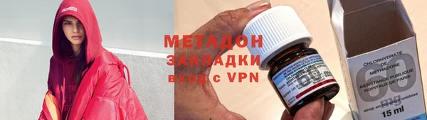 mix Алексеевка
