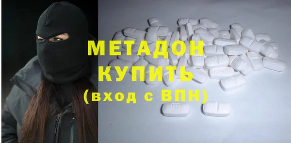 mix Алексеевка
