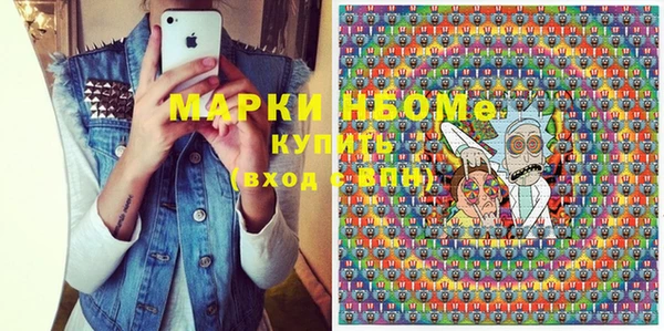 гашиш Алзамай