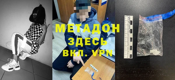 гашиш Алзамай