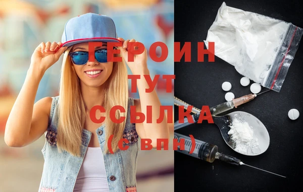 прущая мука Пестово