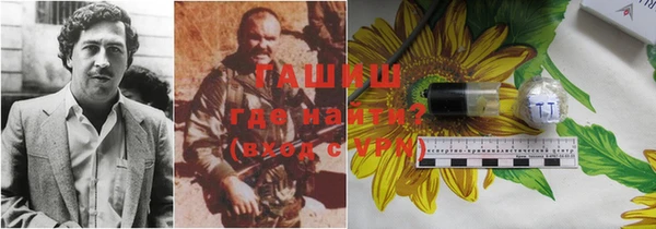 гашиш Алзамай
