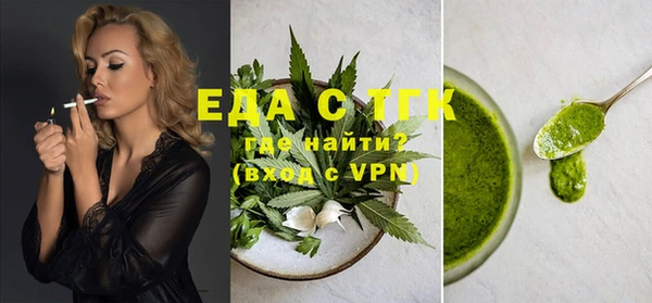 гашиш Алзамай