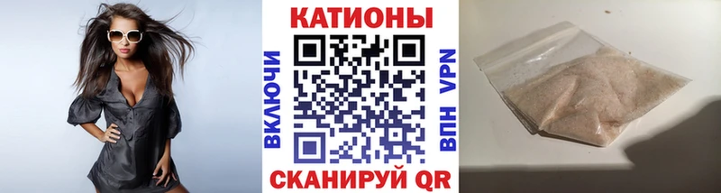 дарнет шоп Анжеро-Судженск МЯУ-МЯУ мяу мяу