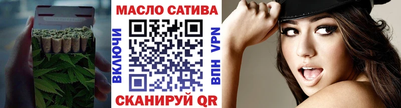 сколько стоит  Анжеро-Судженск  Дистиллят ТГК концентрат 